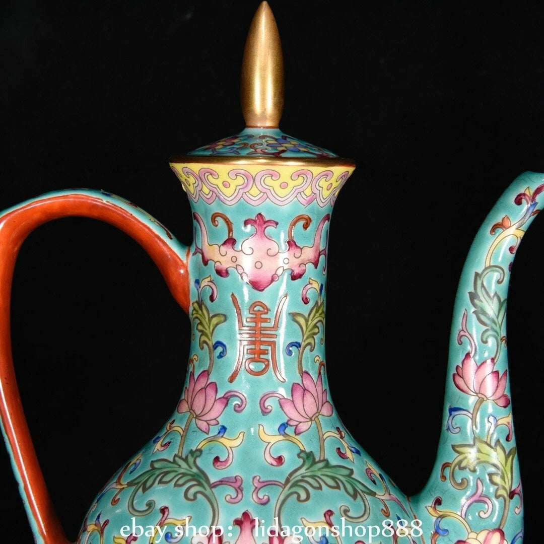 8" Qing Yongzheng Marked Enamel Porcelain Flower Words Pattern Wine Pot Cup Set