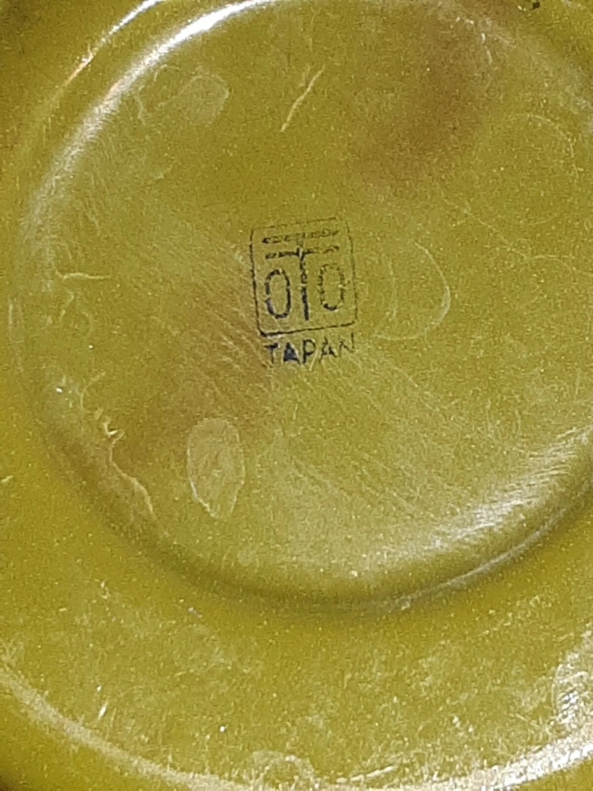 Vintage Enamel Teapot & Tray Japan