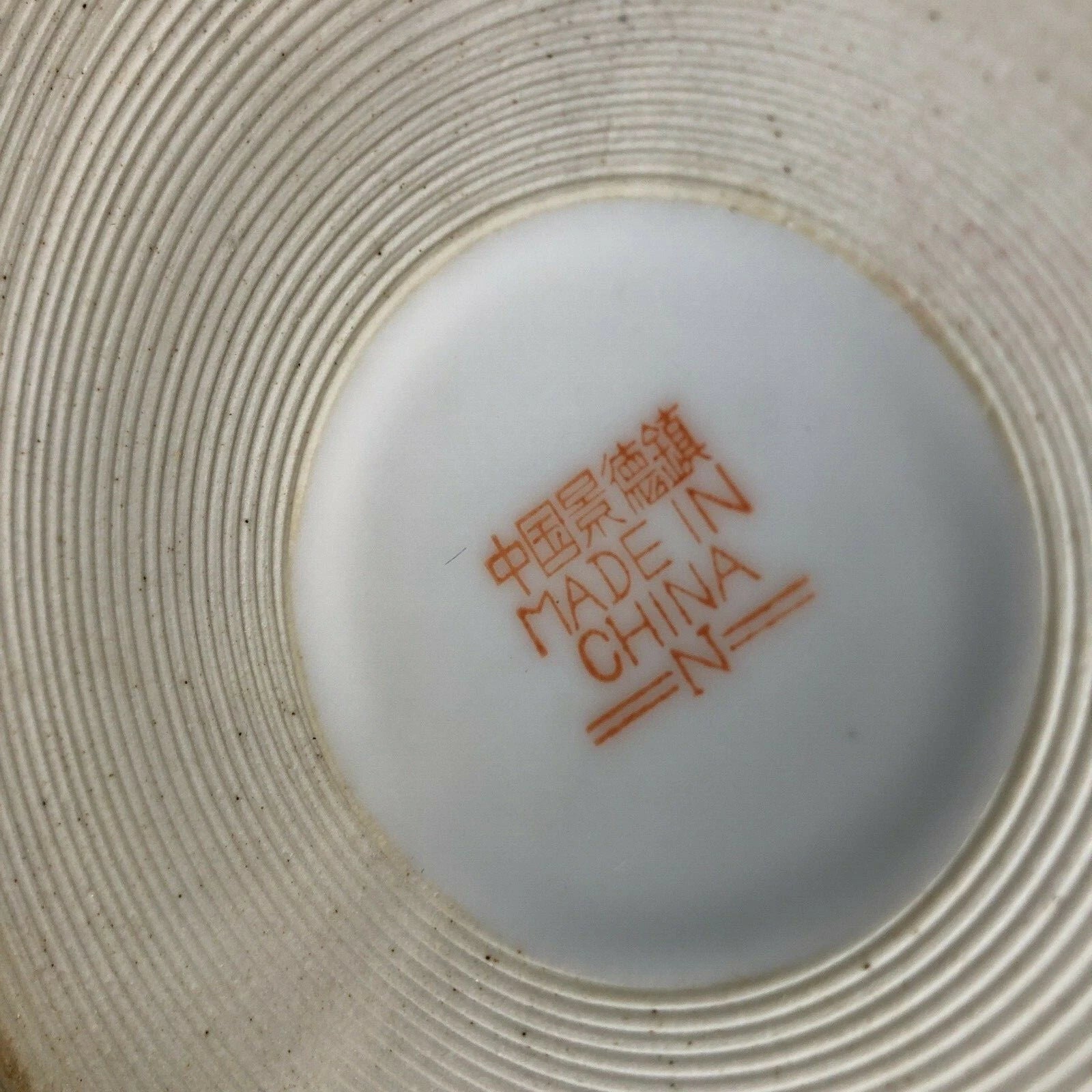 Chinoiserie ~ LOVELY TEAPOT FROM CHINA WITH OVERALL ENAMELED DESIGN ~Exc.