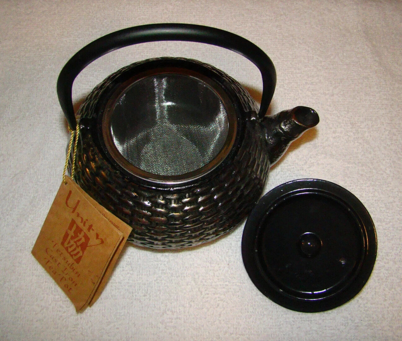Unity Cast Iron Enameled Tea Pot w/ Infuser Silver Basket Weave Pattern, Unused