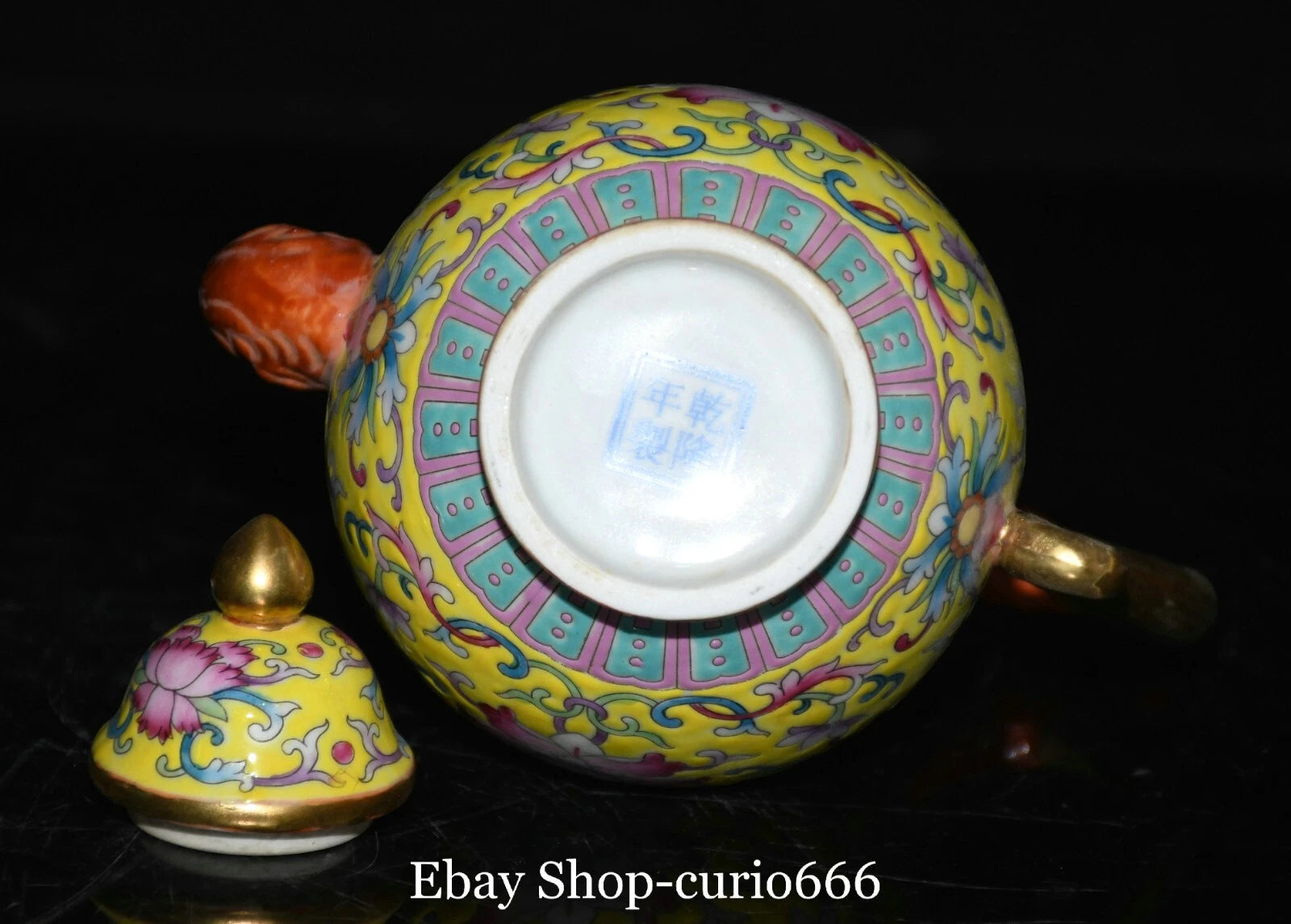 7'' Qianlong Colour Enamel Porcelain Gold Flower Dragon Loong Beast Kettle Pot