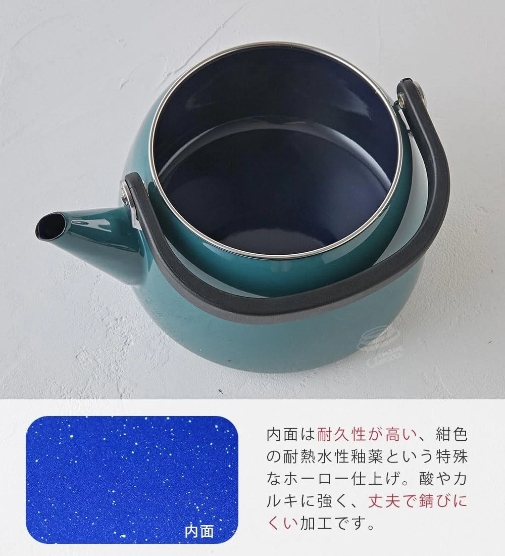 Fuji Enamel Wide Mouth Kettle 2.5L (Pink) shipping from Japan NEW with tracking