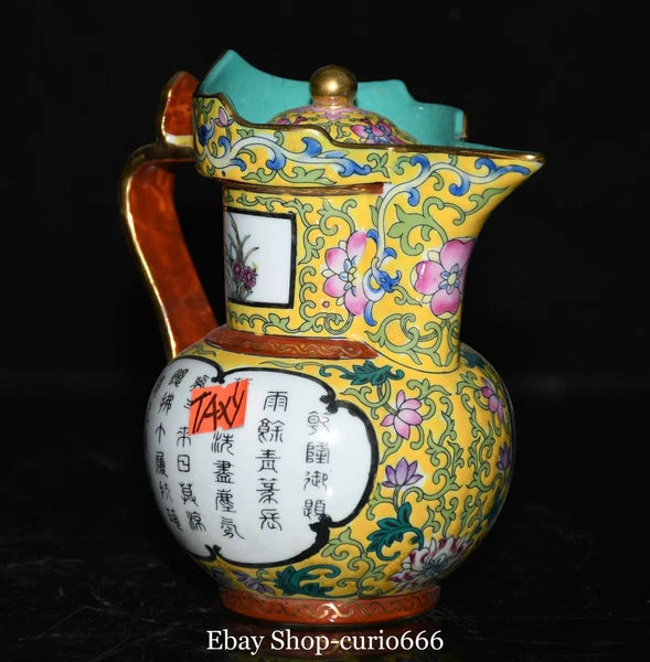 Qianlong Colour Enamel Porcelain Gold Plum Flower Bird Words Pattern Kettle Pot