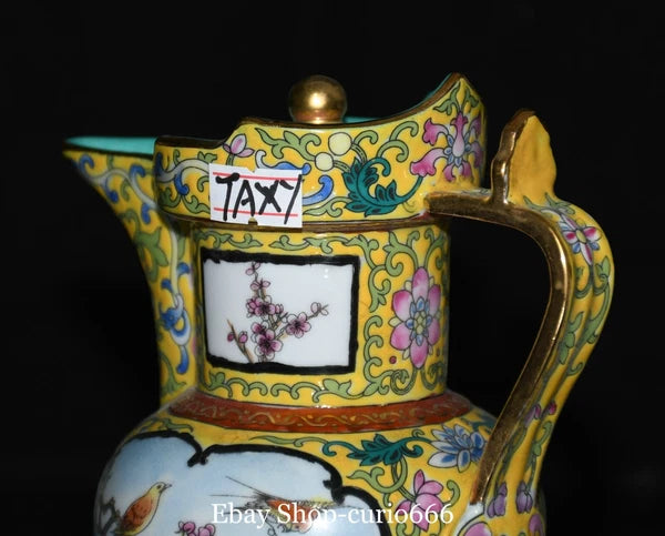 Qianlong Colour Enamel Porcelain Gold Plum Flower Bird Words Pattern Kettle Pot