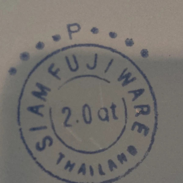 Vintage Siam Fujiware Light Blue Enamel Two Quart Kettle