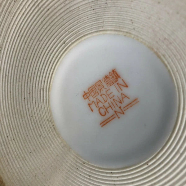 Chinoiserie ~ LOVELY TEAPOT FROM CHINA WITH OVERALL ENAMELED DESIGN ~Exc.