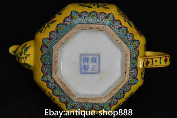 China Yellow Glaze Colour Enamel Porcelain Gilt 8 Auspicious Symbol Kettle Pot