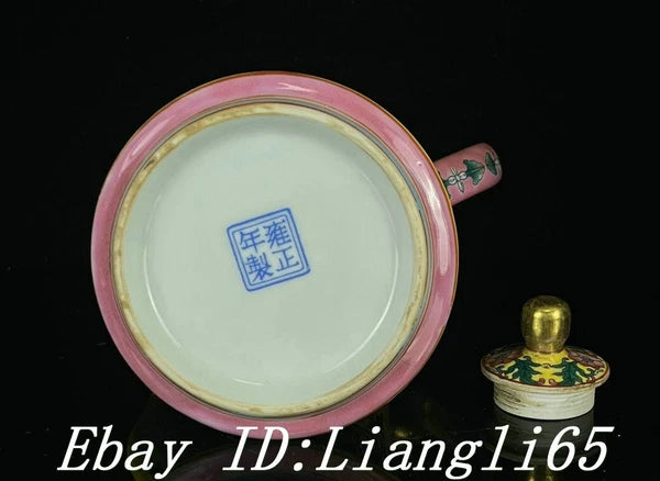 5.7'' Old Dynasty Enamel Color Porcelain Gilt Flower Bat Wine Tea Pot Flagon-