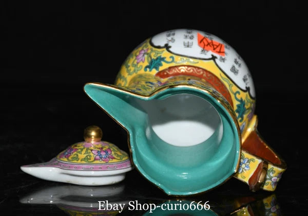 Qianlong Colour Enamel Porcelain Gold Plum Flower Bird Words Pattern Kettle Pot