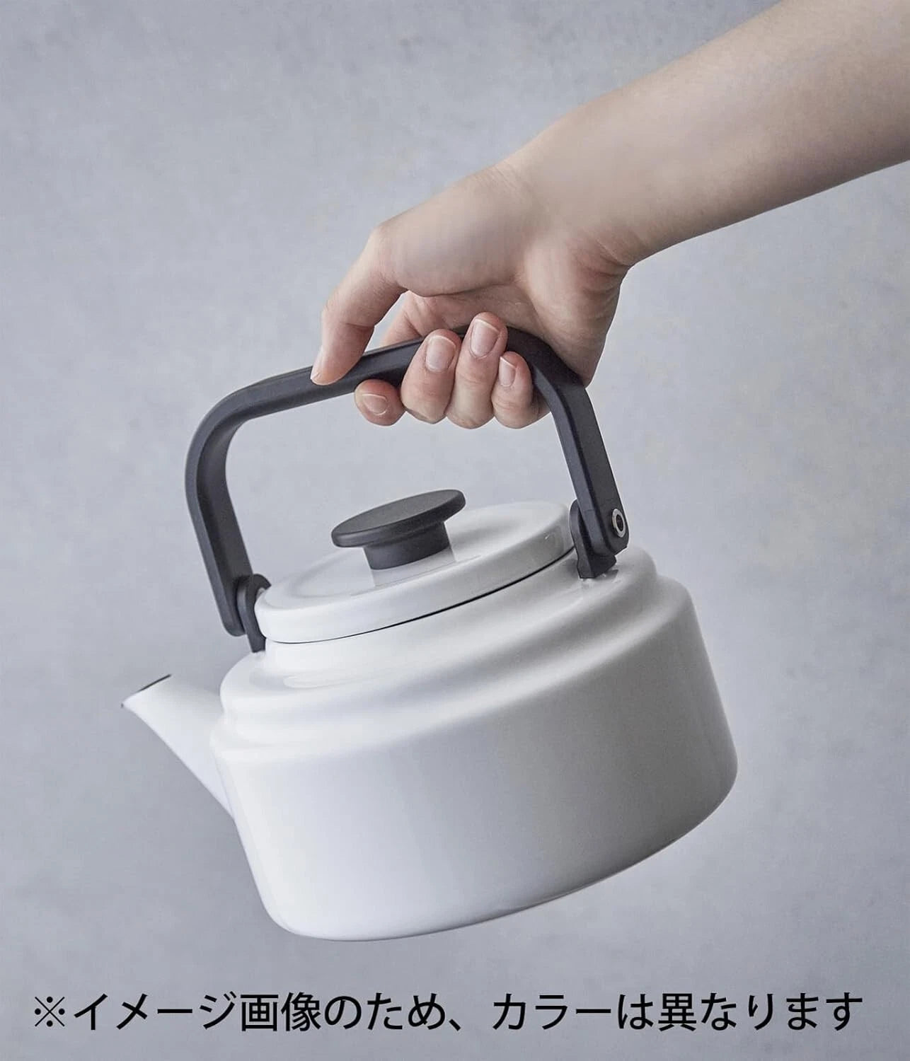 Noda Horo Enamel Kettle 2.0L AM-20K Blue – Made in Japan – Elegant, Durable