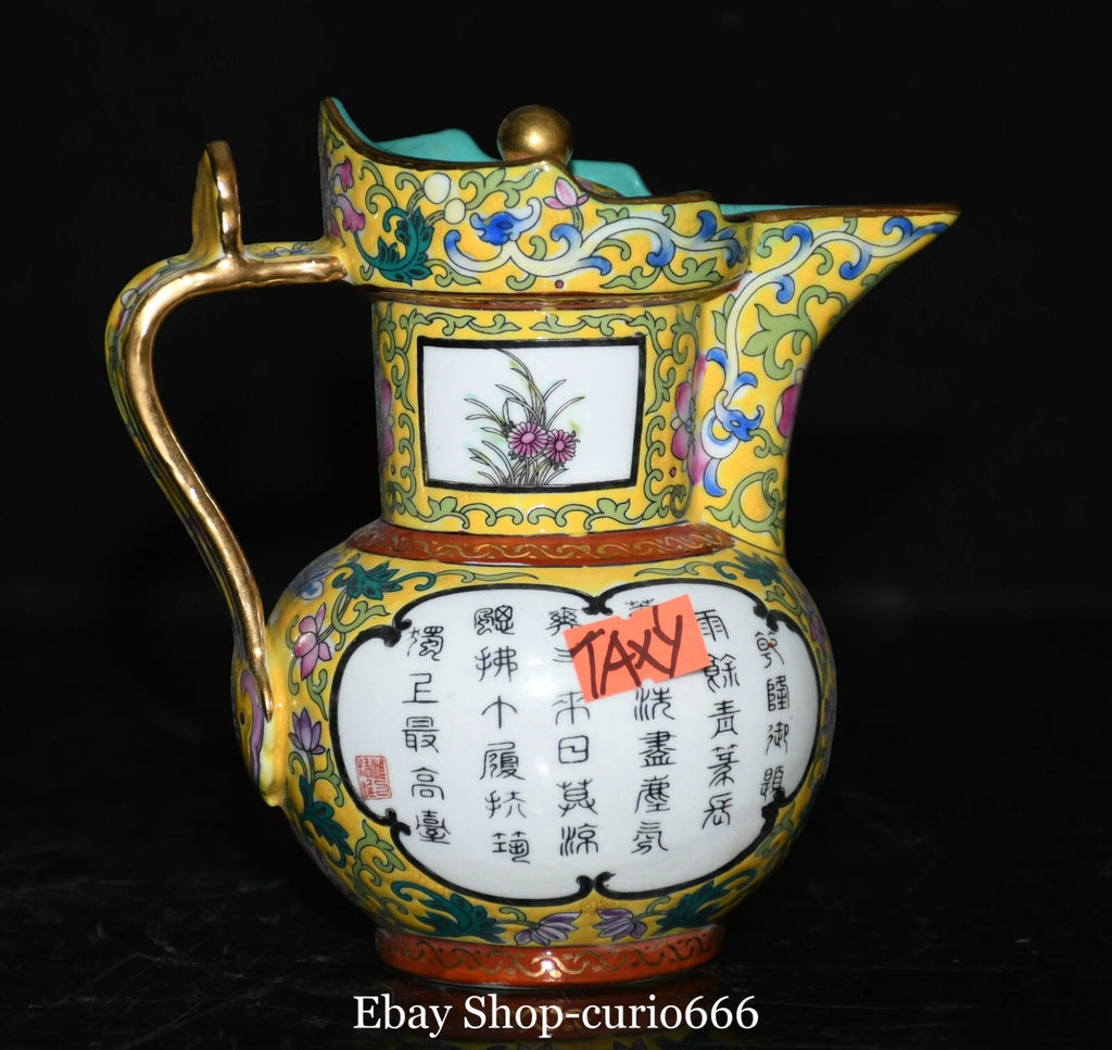Qianlong Colour Enamel Porcelain Gold Plum Flower Bird Words Pattern Kettle Pot