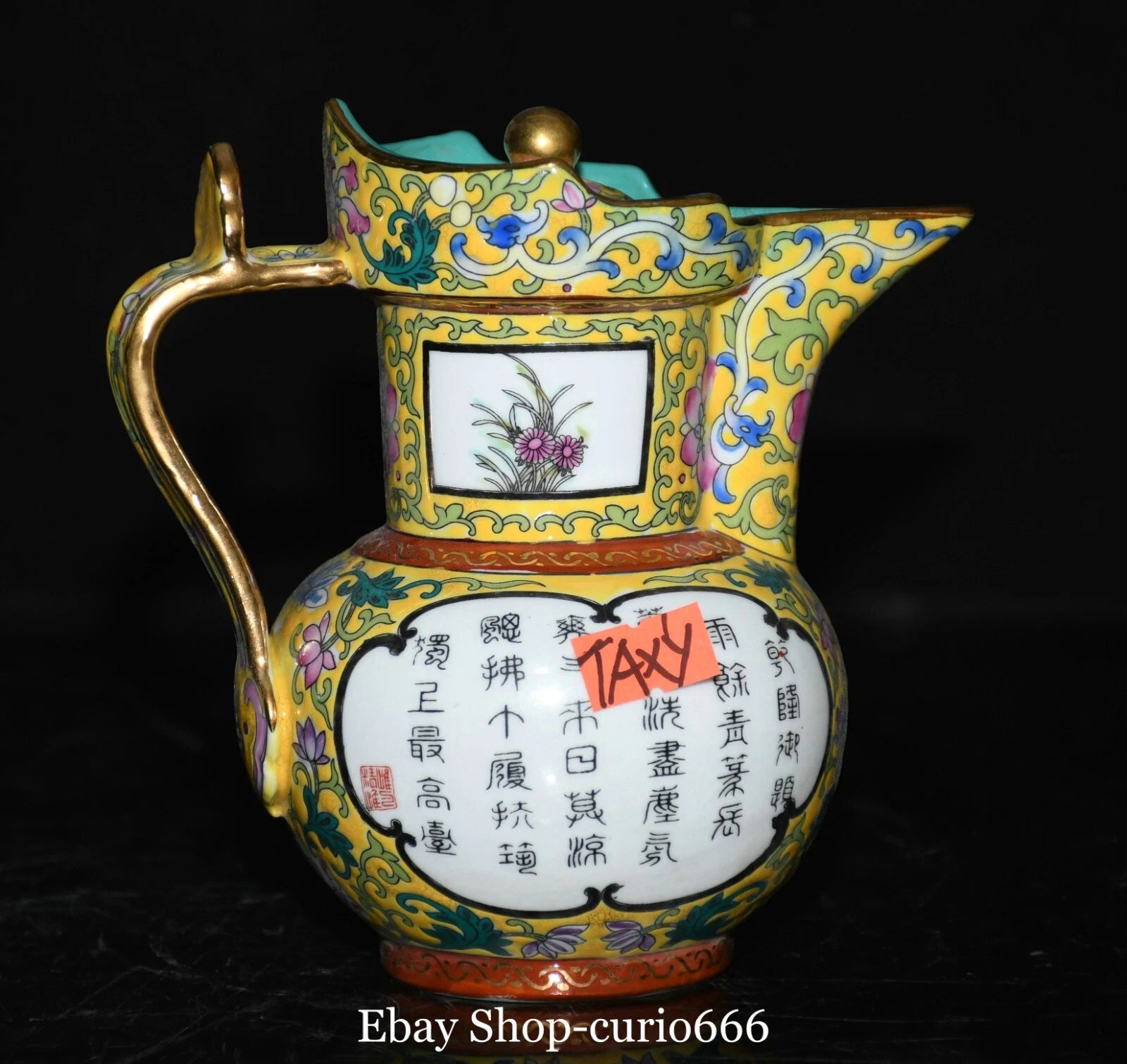 Qianlong Colour Enamel Porcelain Gold Plum Flower Bird Words Pattern Kettle Pot