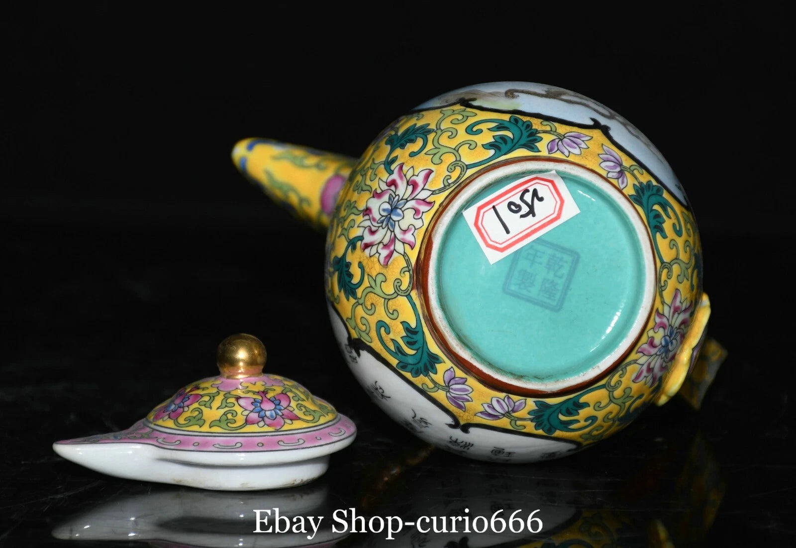 Qianlong Colour Enamel Porcelain Gold Plum Flower Bird Words Pattern Kettle Pot