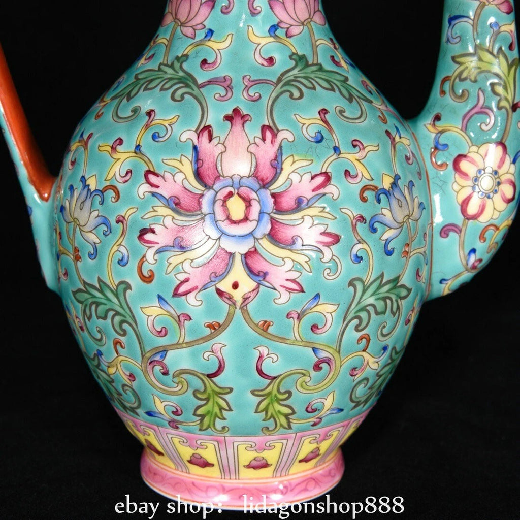 8" Qing Yongzheng Marked Enamel Porcelain Flower Words Pattern Wine Pot Cup Set