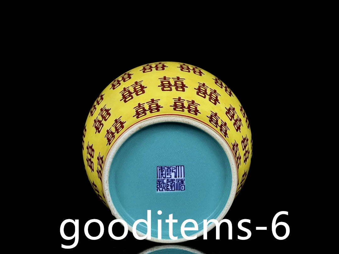 6.6"China Porcelain Qing Qianlong Enamel Color Double Happiness Pattern Tea Can