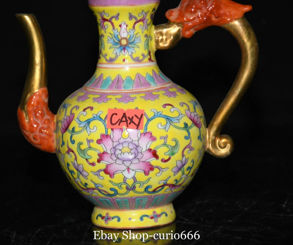 7'' Qianlong Colour Enamel Porcelain Gold Flower Dragon Loong Beast Kettle Pot
