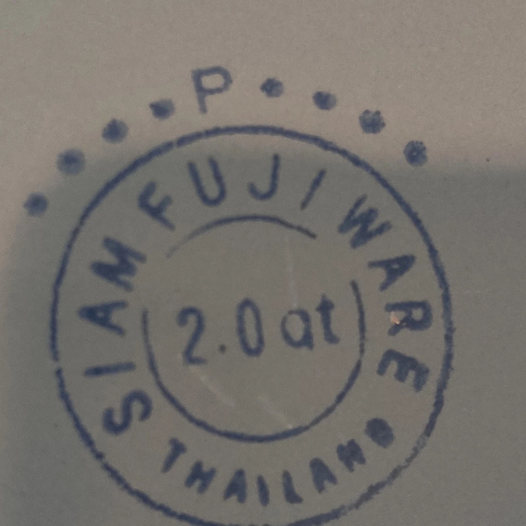 Vintage Siam Fujiware Light Blue Enamel Two Quart Kettle