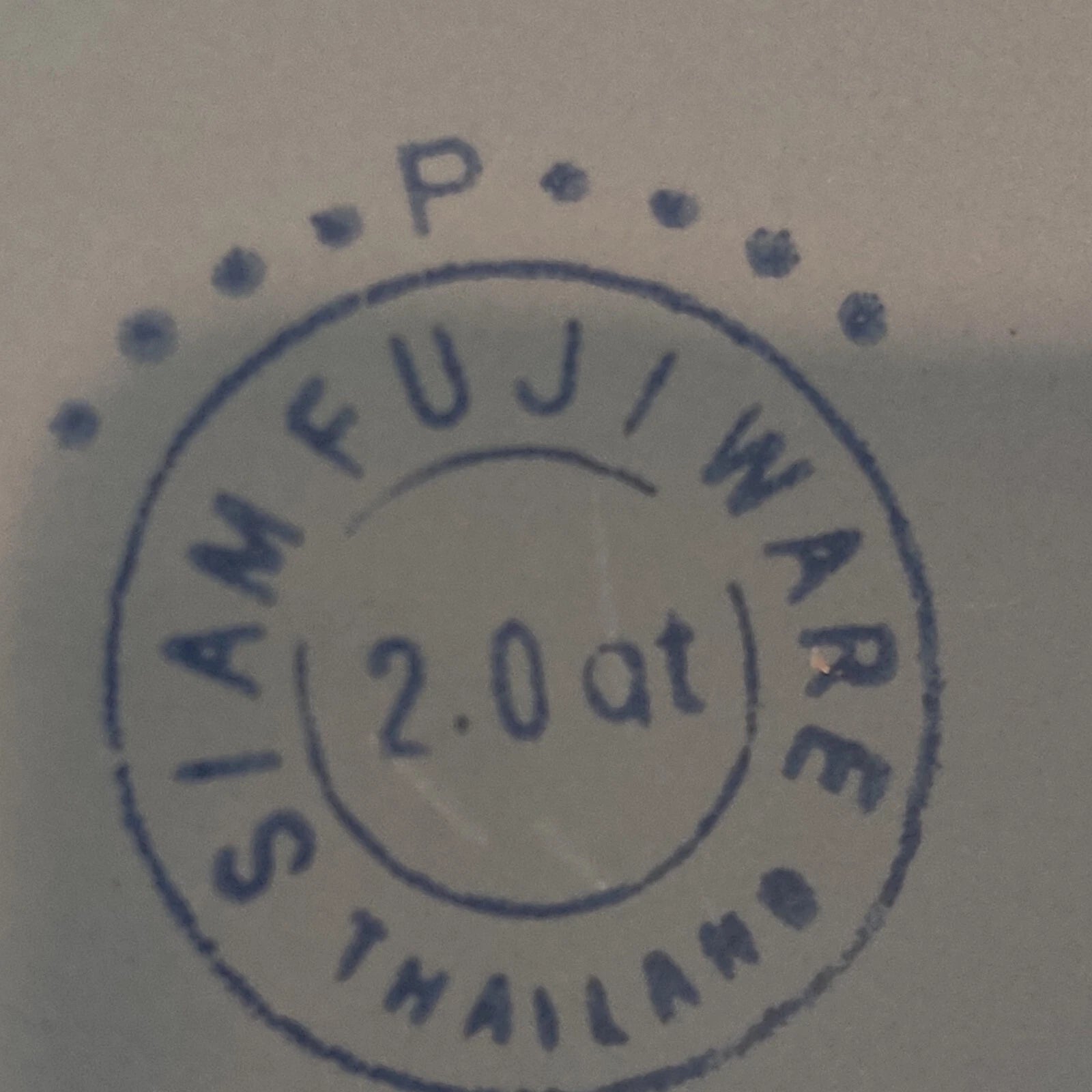 Vintage Siam Fujiware Light Blue Enamel Two Quart Kettle