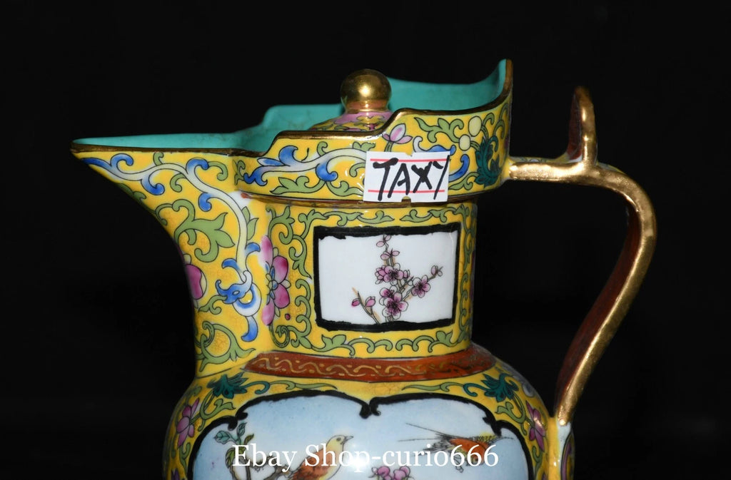 Qianlong Colour Enamel Porcelain Gold Plum Flower Bird Words Pattern Kettle Pot