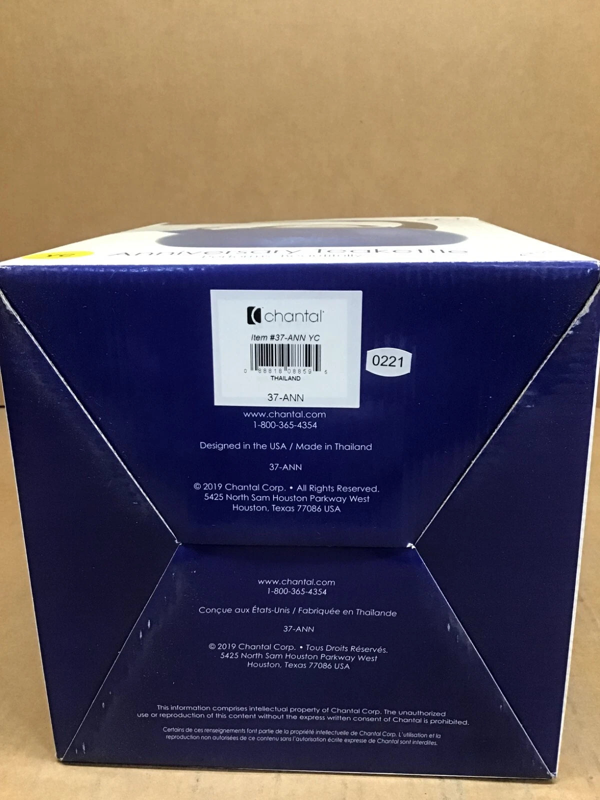 Chantal 40th Anniversary Tea kettle, 2 Quart, Enamel Carbon steel, Marigold