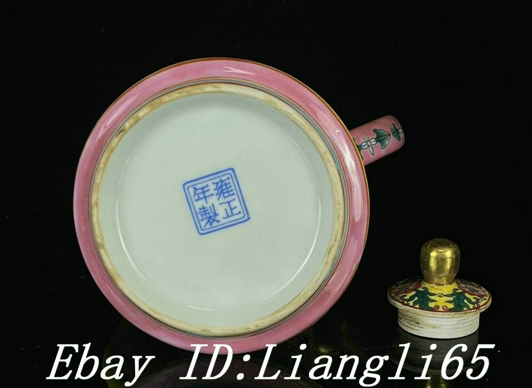 5.7'' Old Dynasty Enamel Color Porcelain Gilt Flower Bat Wine Tea Pot Flagon-