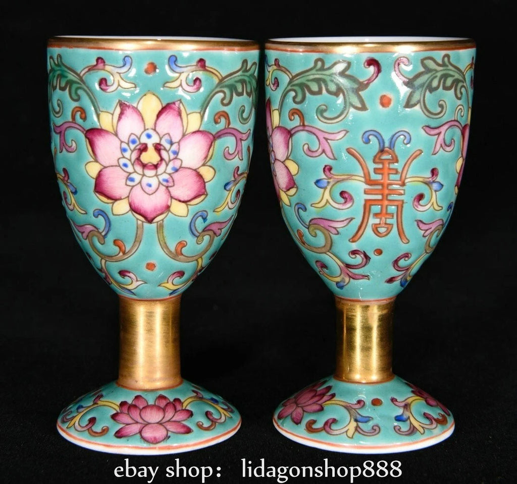 8" Qing Yongzheng Marked Enamel Porcelain Flower Words Pattern Wine Pot Cup Set