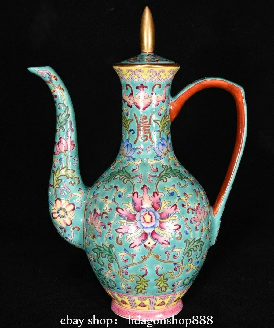 8" Qing Yongzheng Marked Enamel Porcelain Flower Words Pattern Wine Pot Cup Set