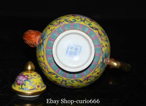 7'' Qianlong Colour Enamel Porcelain Gold Flower Dragon Loong Beast Kettle Pot