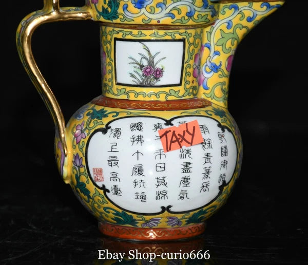 Qianlong Colour Enamel Porcelain Gold Plum Flower Bird Words Pattern Kettle Pot