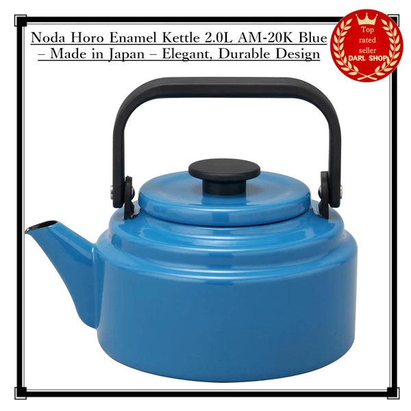 Noda Horo Enamel Kettle 2.0L AM-20K Blue – Made in Japan – Elegant, Durable