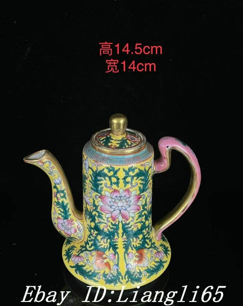5.7'' Old Dynasty Enamel Color Porcelain Gilt Flower Bat Wine Tea Pot Flagon-