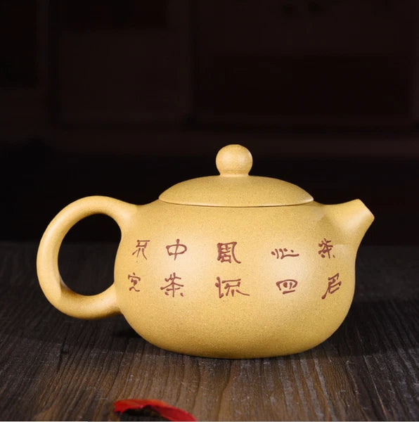 200ml Yixing Beauty Lotus fish Dark-red enameled pottery teapot