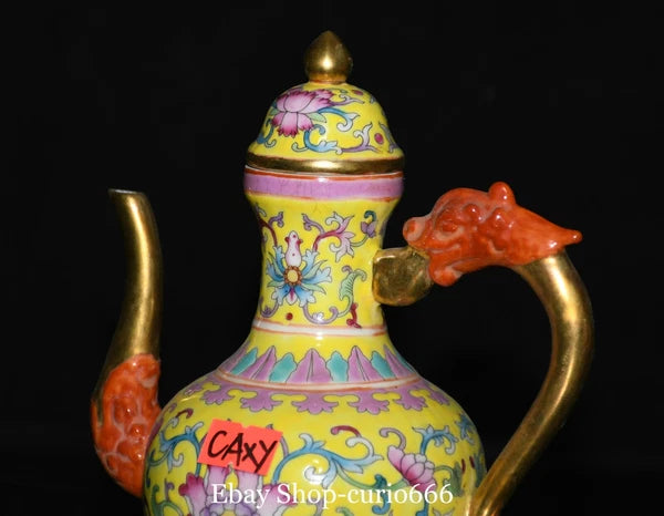 7'' Qianlong Colour Enamel Porcelain Gold Flower Dragon Loong Beast Kettle Pot