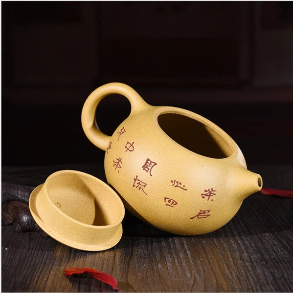 200ml Yixing Beauty Lotus fish Dark-red enameled pottery teapot