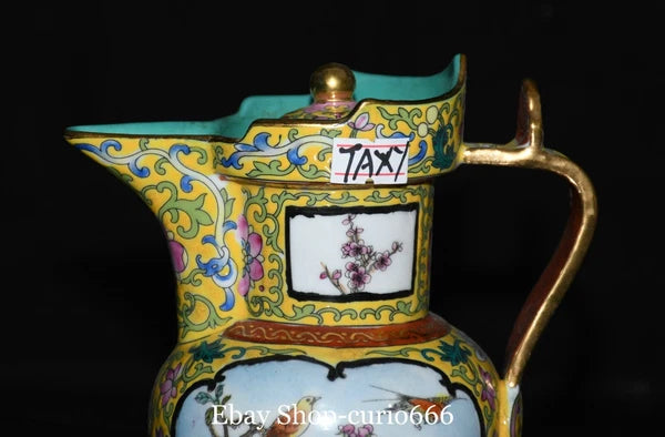 Qianlong Colour Enamel Porcelain Gold Plum Flower Bird Words Pattern Kettle Pot