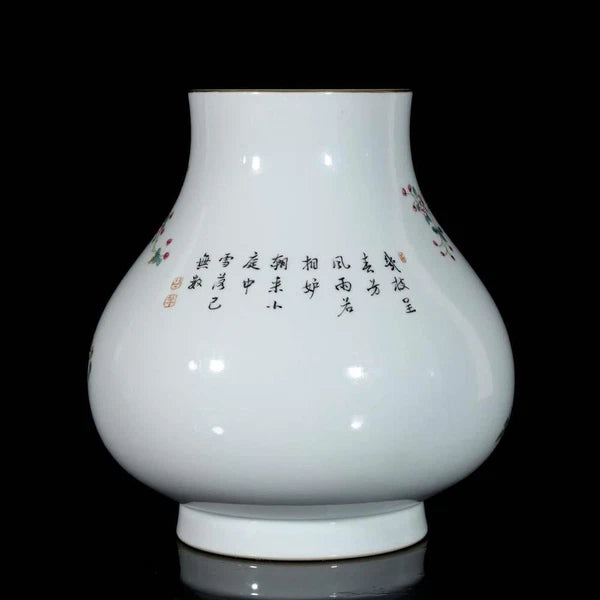 24CM Qianlong Signed Old Chinese Colour Enamel Vase W/bird N3729