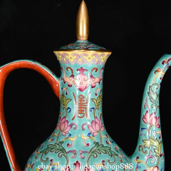 8" Qing Yongzheng Marked Enamel Porcelain Flower Words Pattern Wine Pot Cup Set