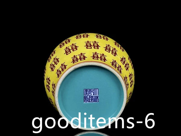 6.6"China Porcelain Qing Qianlong Enamel Color Double Happiness Pattern Tea Can